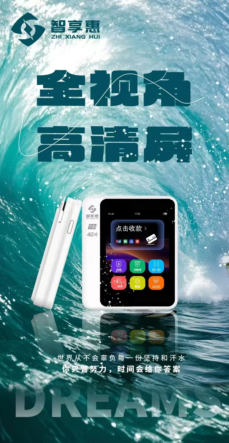 微信图片_20250508134245.jpg
