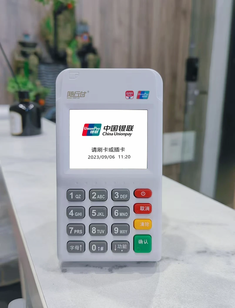 微信图片_20250508130858.jpg