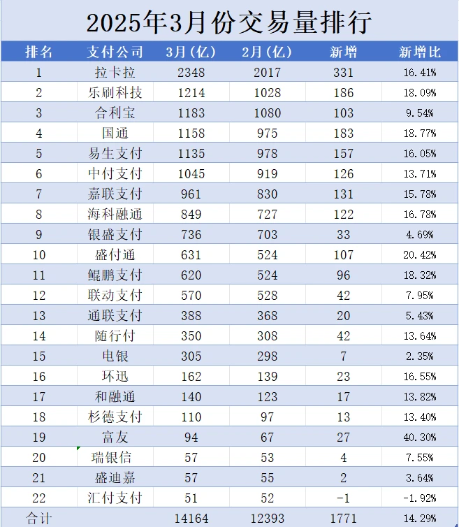 微信图片_20250605103308.png